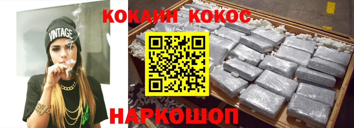А ПВП Городец