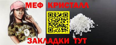 ГАЛЛЮЦИНОГЕННЫЕ ГРИБЫ Лесосибирск