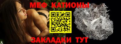 СК Ливны
