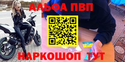 СК Ливны