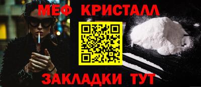 ГАЛЛЮЦИНОГЕННЫЕ ГРИБЫ Лесосибирск