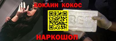 ГАЛЛЮЦИНОГЕННЫЕ ГРИБЫ Лесосибирск