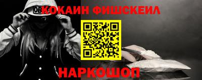 СК Ливны