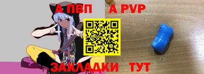 2c-b Ликино-Дулёво