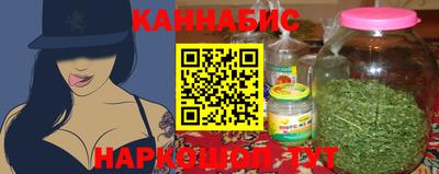 ГАЛЛЮЦИНОГЕННЫЕ ГРИБЫ Лесосибирск