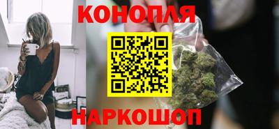 ГАЛЛЮЦИНОГЕННЫЕ ГРИБЫ Лесосибирск