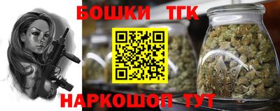 СК Ливны