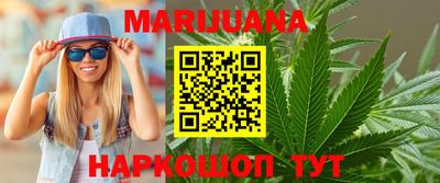ГАЛЛЮЦИНОГЕННЫЕ ГРИБЫ Лесосибирск