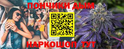 СК Ливны