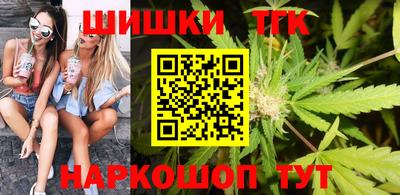 2c-b Ликино-Дулёво
