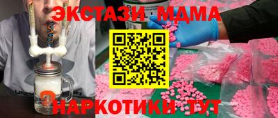 2c-b Ликино-Дулёво