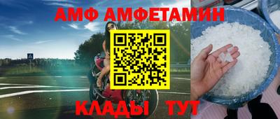 ГАЛЛЮЦИНОГЕННЫЕ ГРИБЫ Лесосибирск