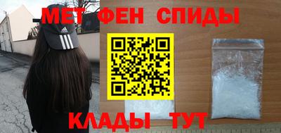 2c-b Ликино-Дулёво