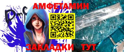 2c-b Ликино-Дулёво