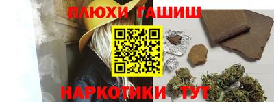 СК Ливны