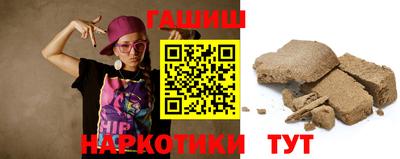 ГАЛЛЮЦИНОГЕННЫЕ ГРИБЫ Лесосибирск