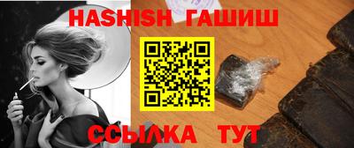 2c-b Ликино-Дулёво