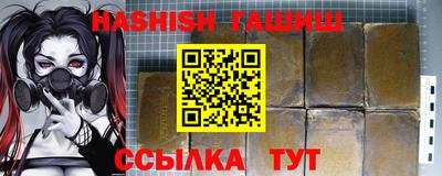 2c-b Ликино-Дулёво