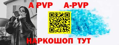 СК Ливны