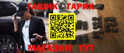 ГАЛЛЮЦИНОГЕННЫЕ ГРИБЫ Лесосибирск