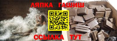 2c-b Ликино-Дулёво
