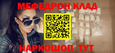 СК Ливны