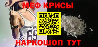 ГАЛЛЮЦИНОГЕННЫЕ ГРИБЫ Лесосибирск