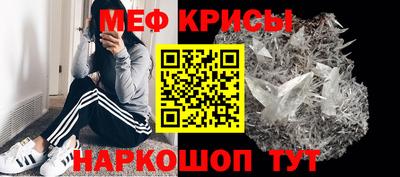 ГАЛЛЮЦИНОГЕННЫЕ ГРИБЫ Лесосибирск