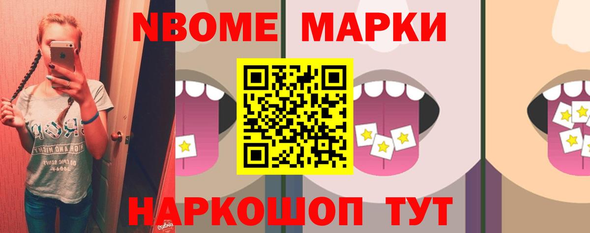 LSD-25 экстази ecstasy  ЛСД экстази ecstasy  Городец  Вход с VPN 